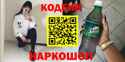 мет Берёзовский