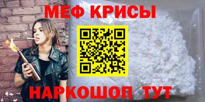 марихуана Беслан