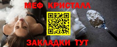 mdpv Кизилюрт
