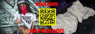 мет Берёзовский