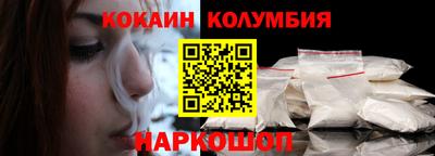 mix Бийск
