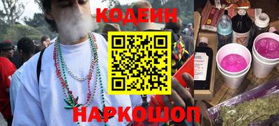 марки nbome Керчь