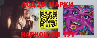 mix Бийск
