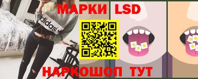 мет Берёзовский
