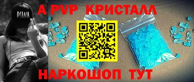 мет Берёзовский