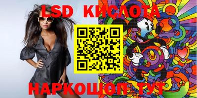 mix Бийск