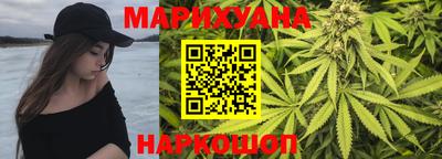 mix Бийск