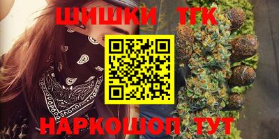 mix Бийск