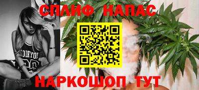 mix Бийск