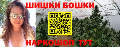 мет Берёзовский