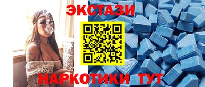 мет Берёзовский