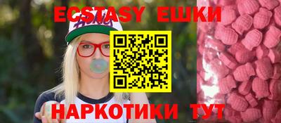 мет Берёзовский
