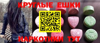 мет Берёзовский