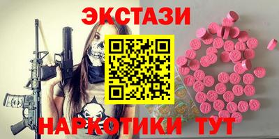 мет Берёзовский