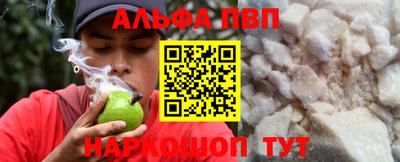 mix Бийск