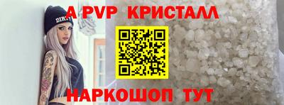 мет Берёзовский