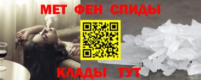 mix Бийск