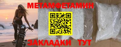 mix Бийск