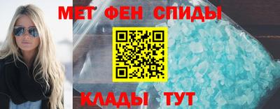 марихуана Беслан