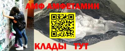 марихуана Беслан