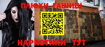mix Бийск