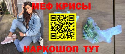 мет Берёзовский