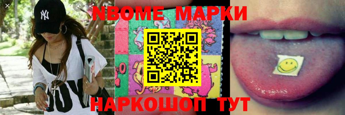 Лсд 25 экстази ecstasy  Вход с VPN  Кизляр  ЛСД экстази кислота 